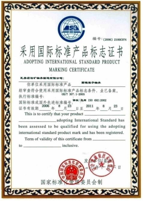 1599556976166489.png 1599556976166489.png